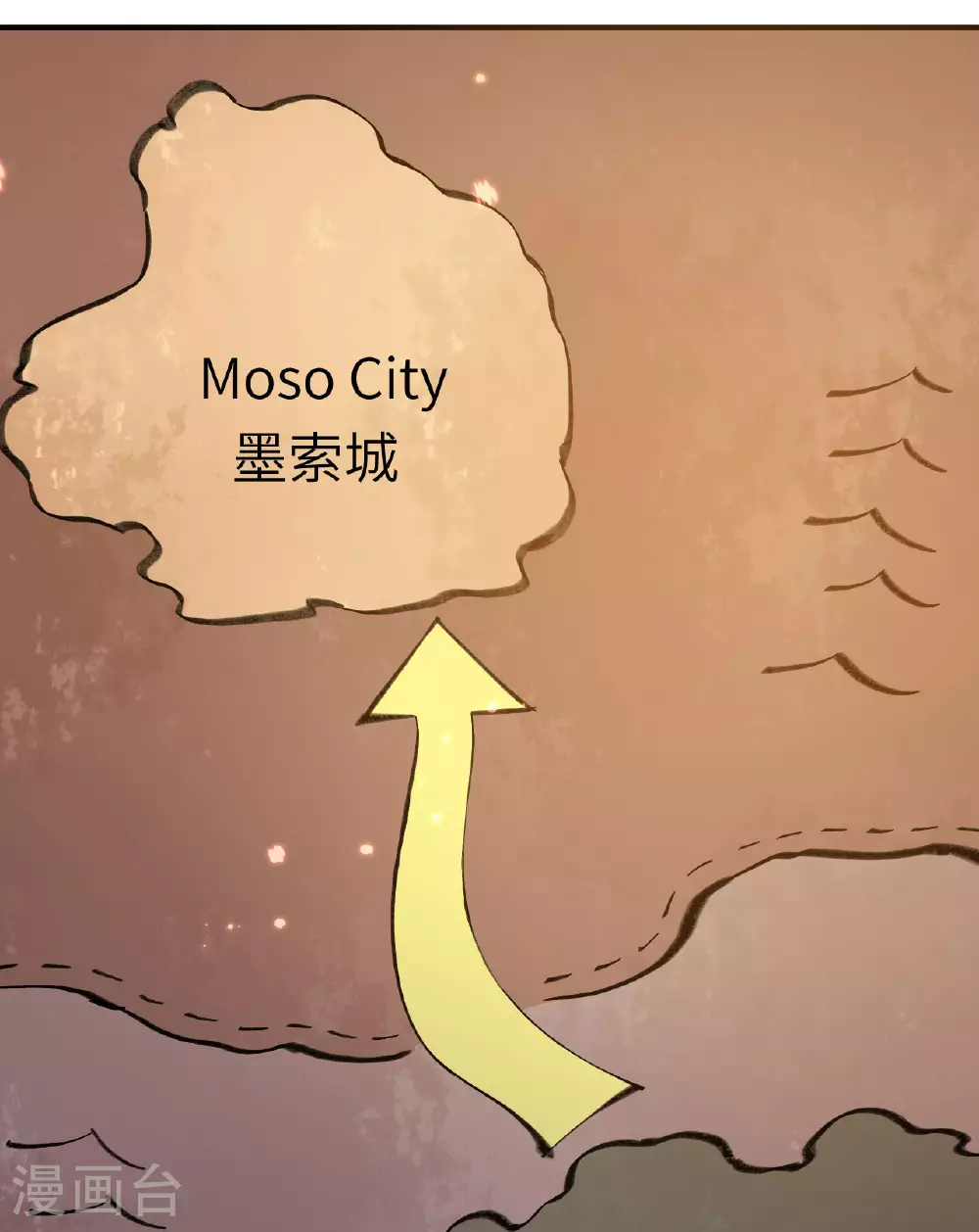 第270话 第44页