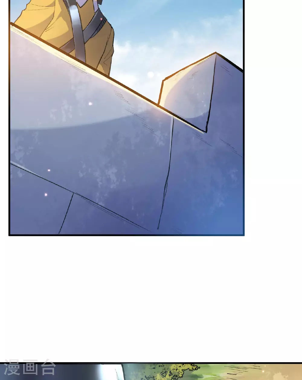 第270话 第47页