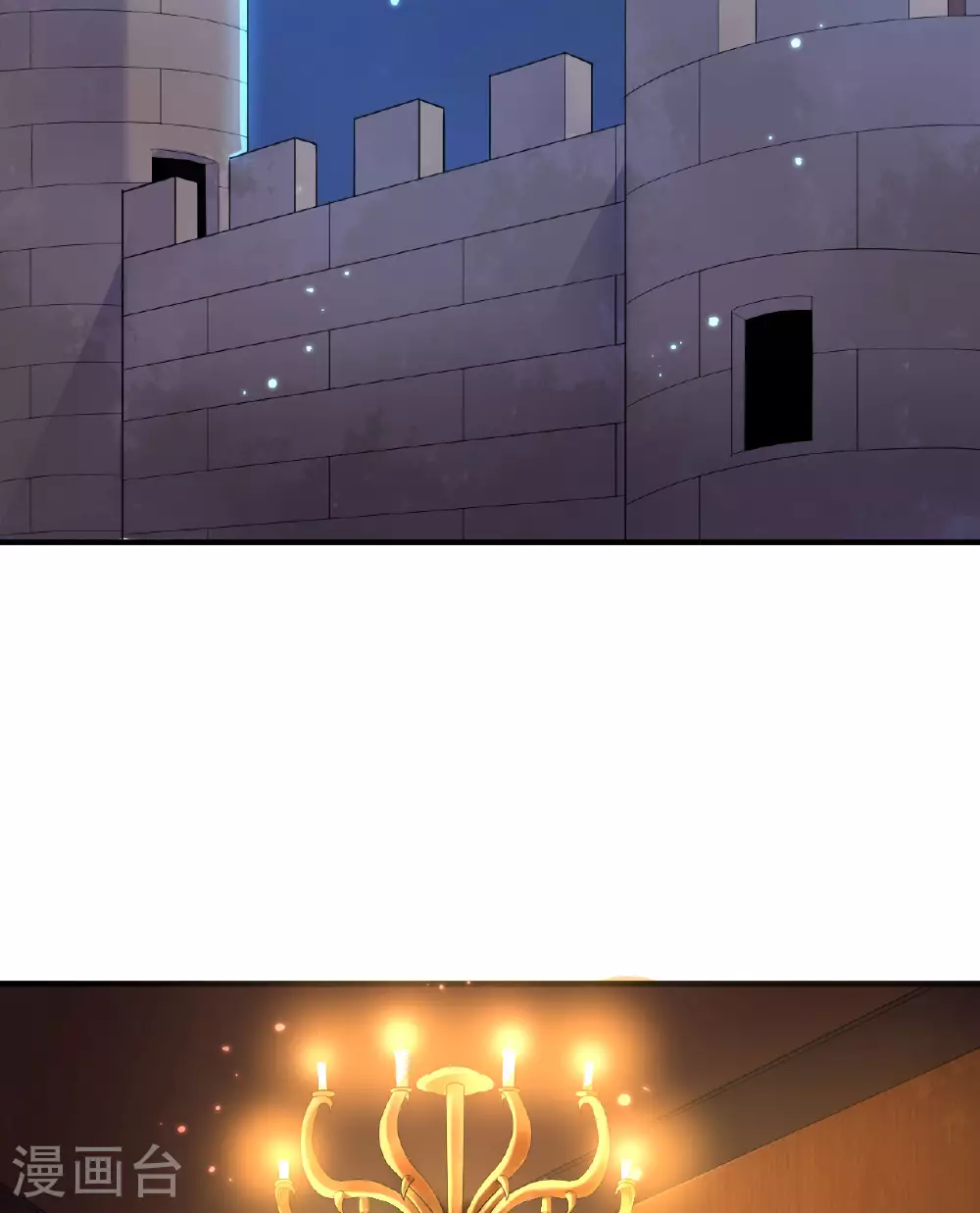 第271话 第41页