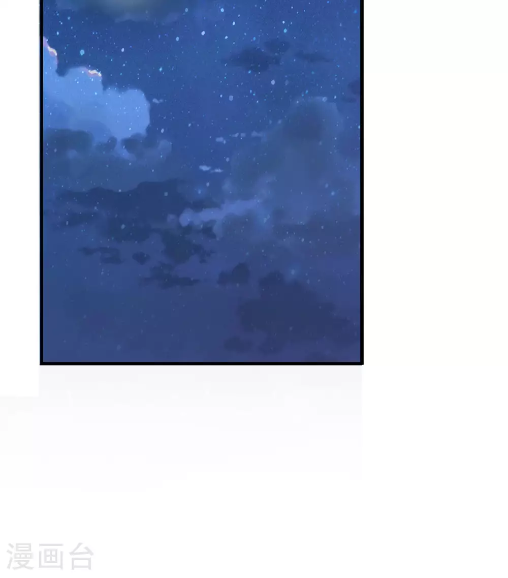 第273话 第40页