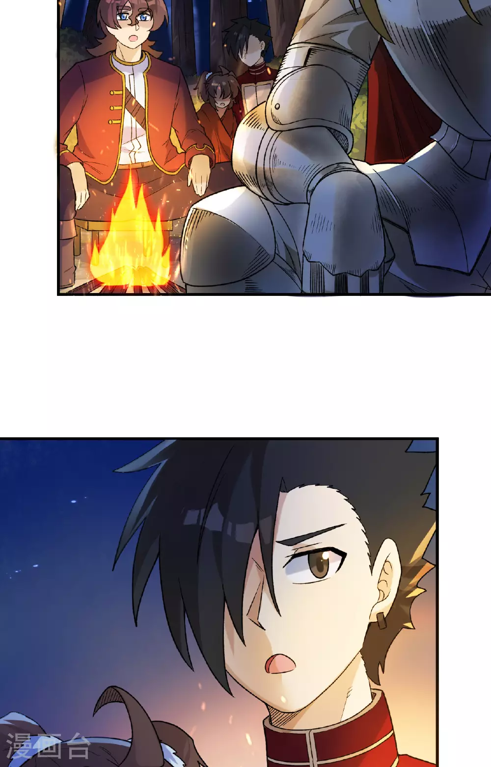 第275话 第7页