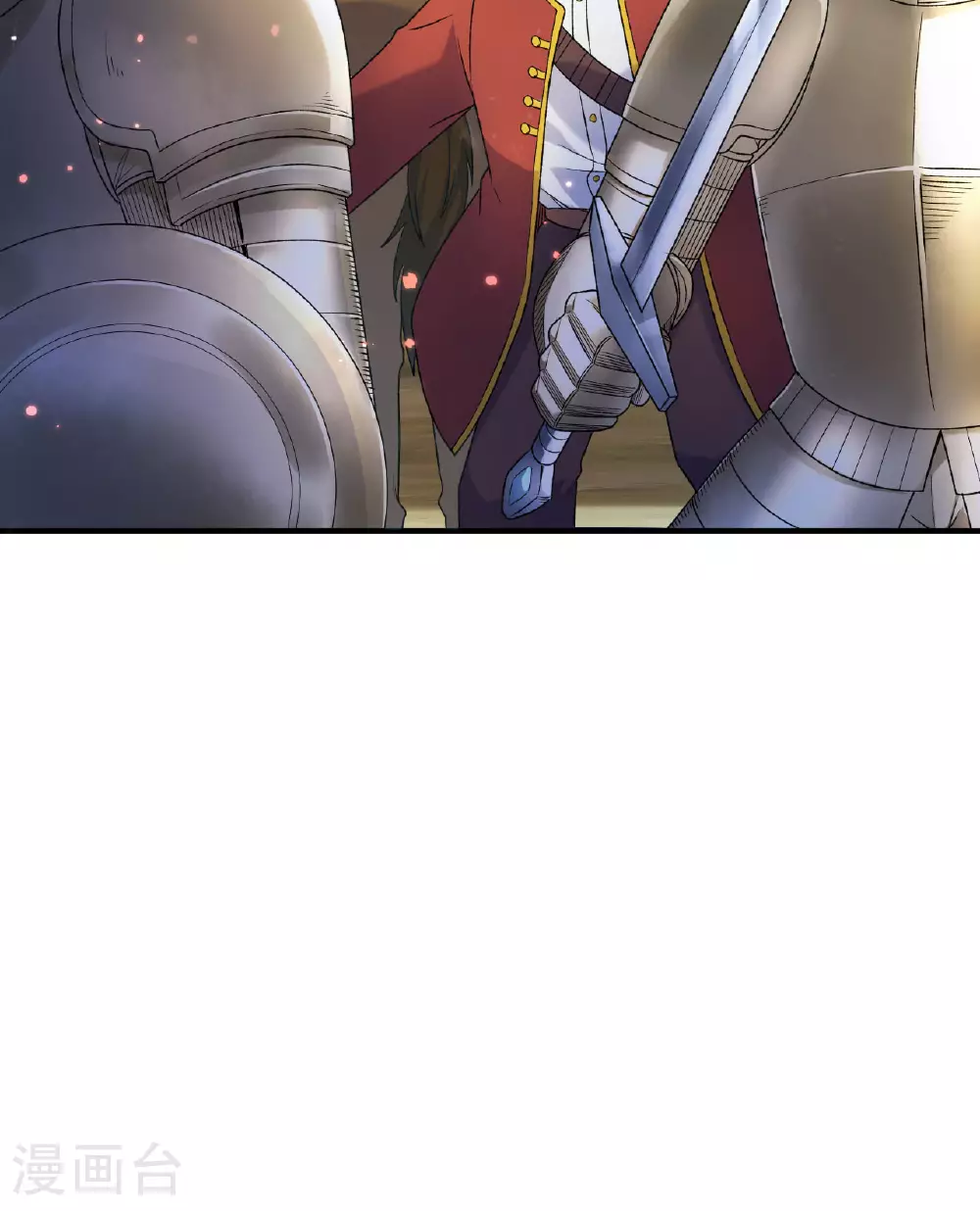 第276话 第15页