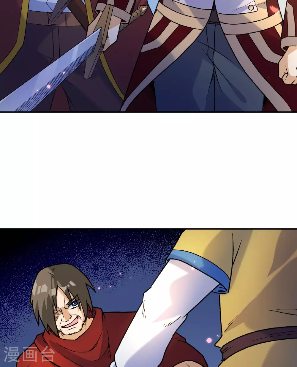 第276话 第36页