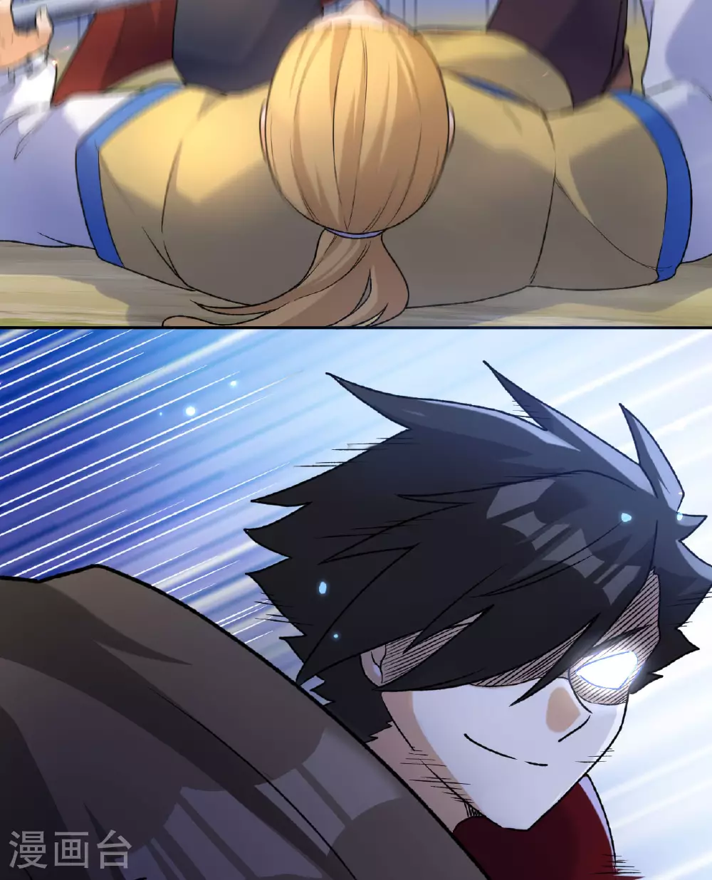 第276话 第42页