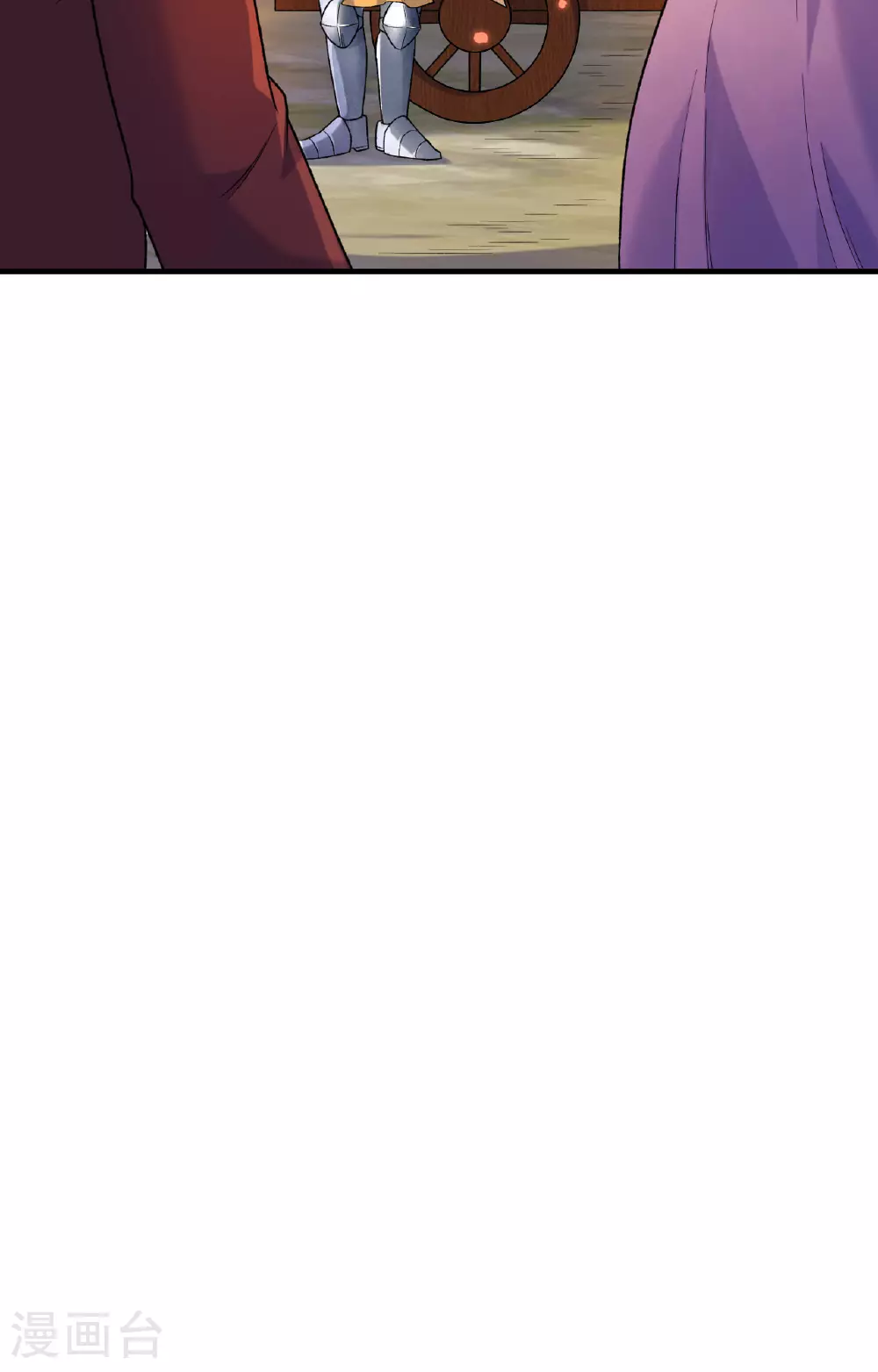 第278话 第24页