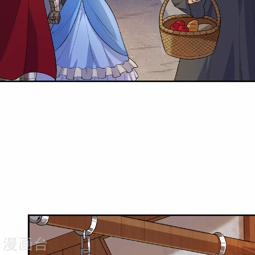 第281话 第45页