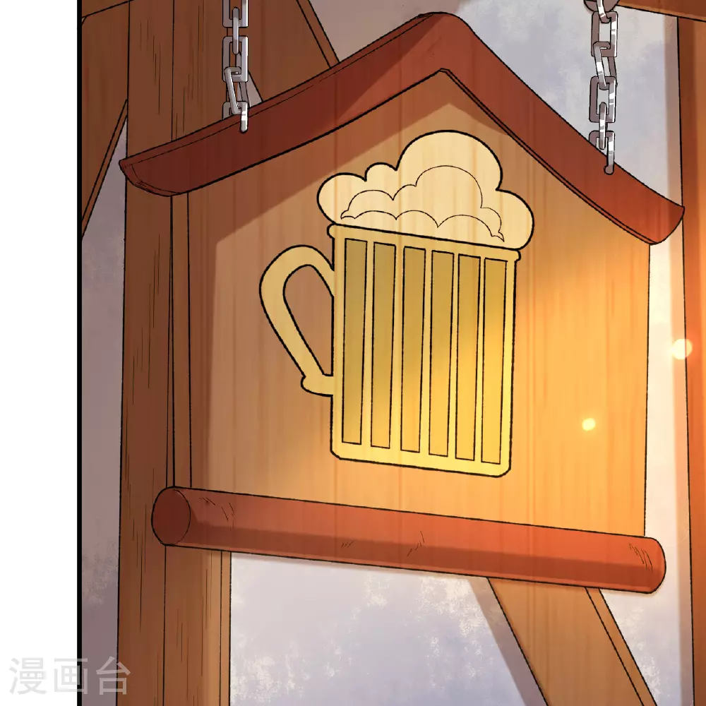 第281话 第46页