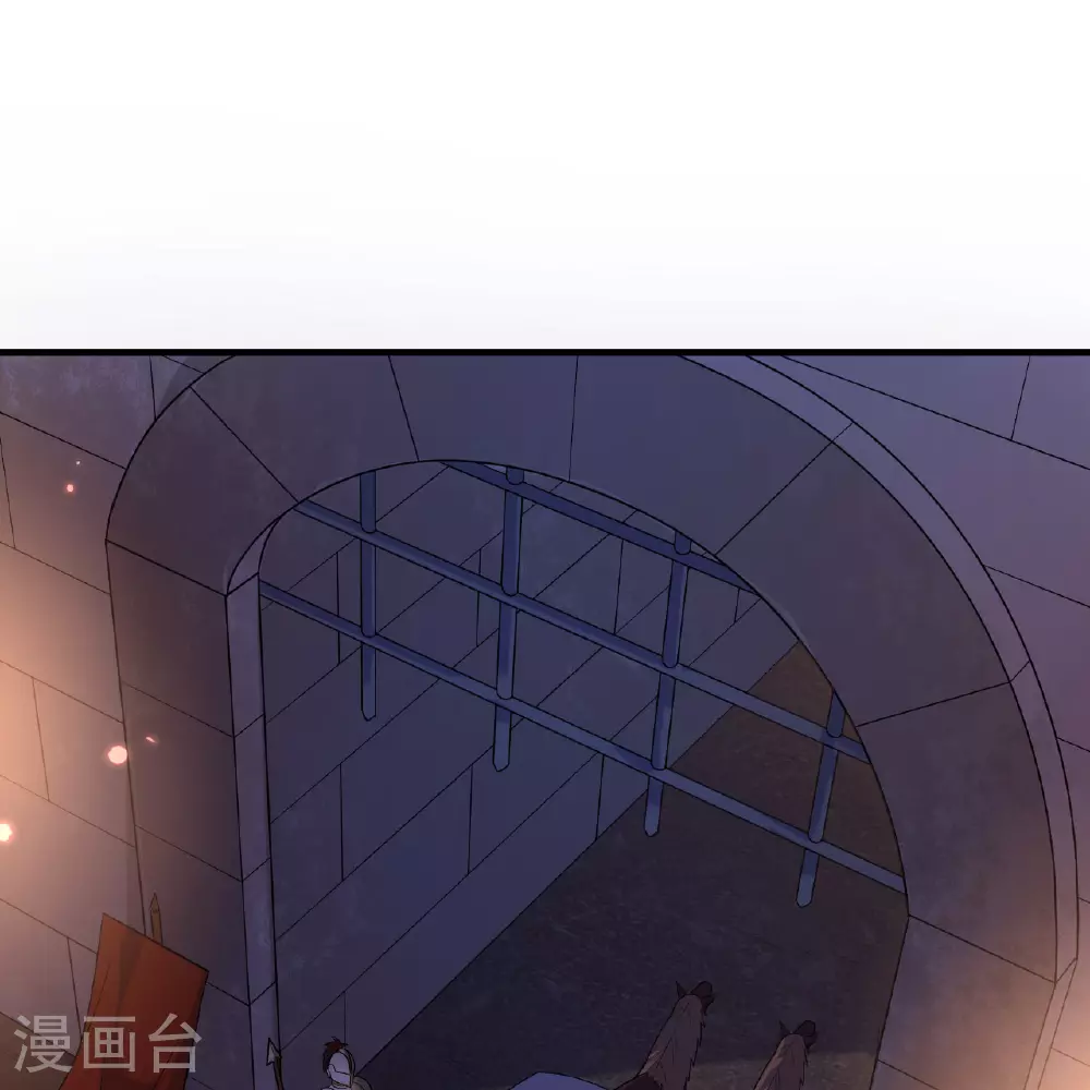 第282话 第2页