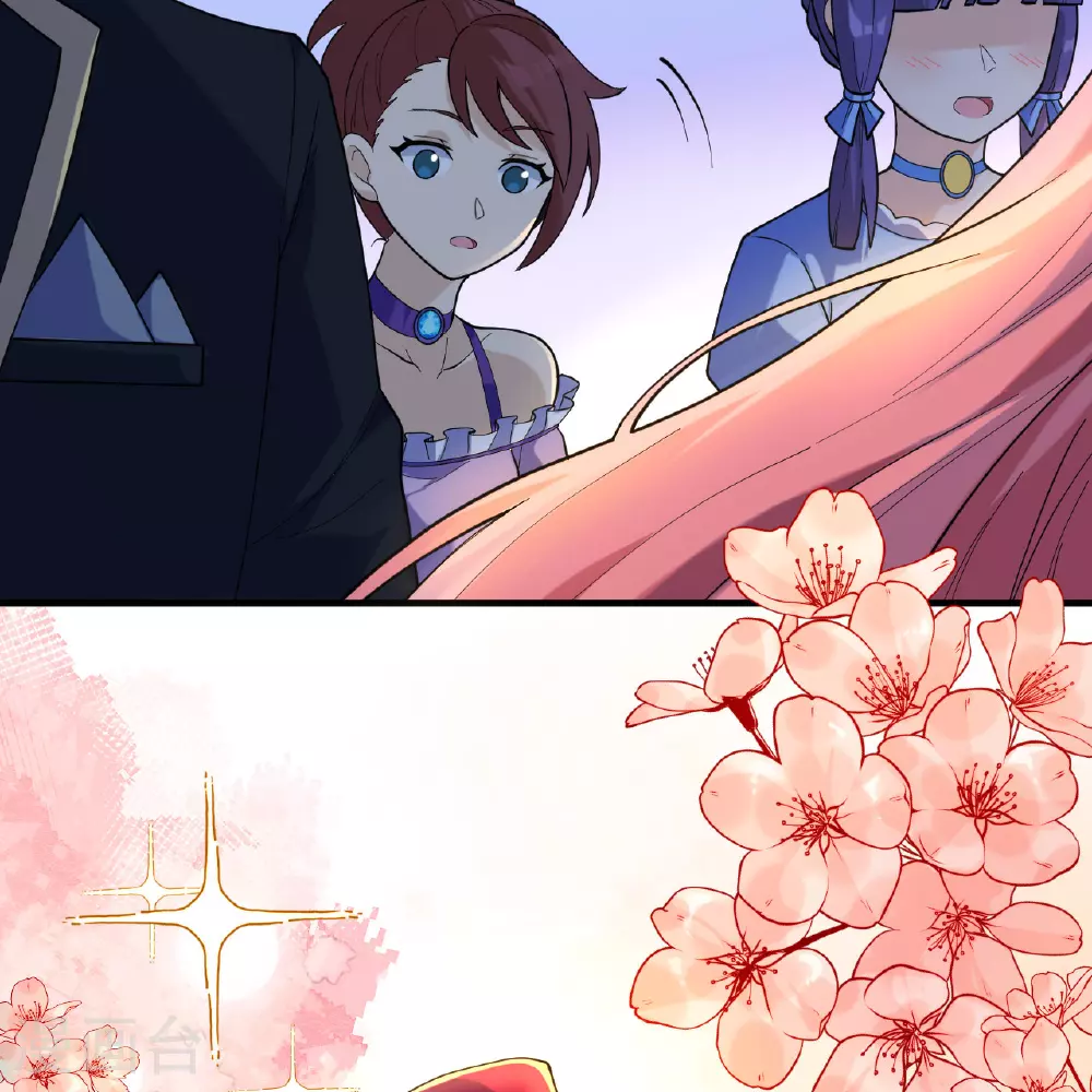 第282话 第23页