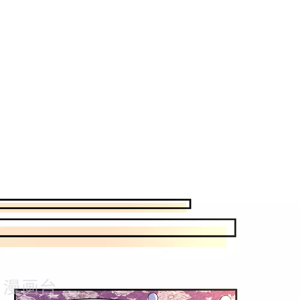 第282话 第37页