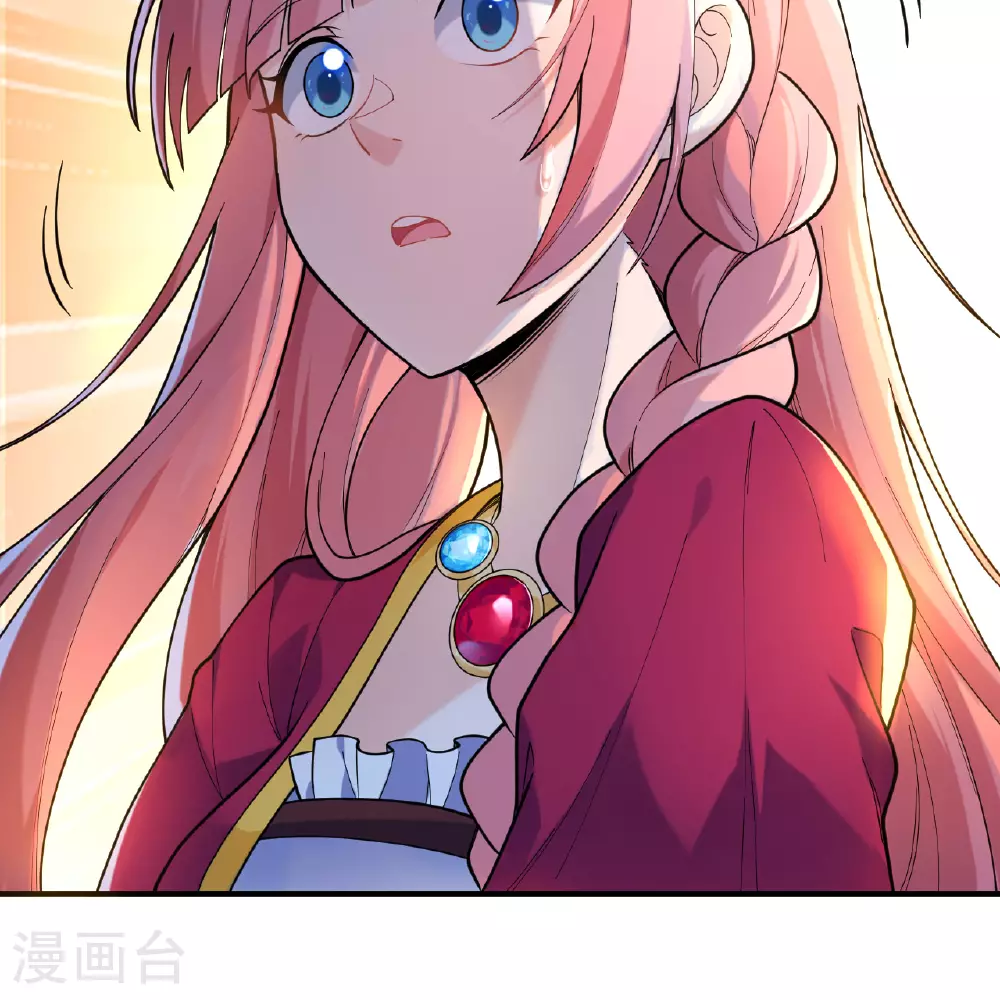 第282话 第60页