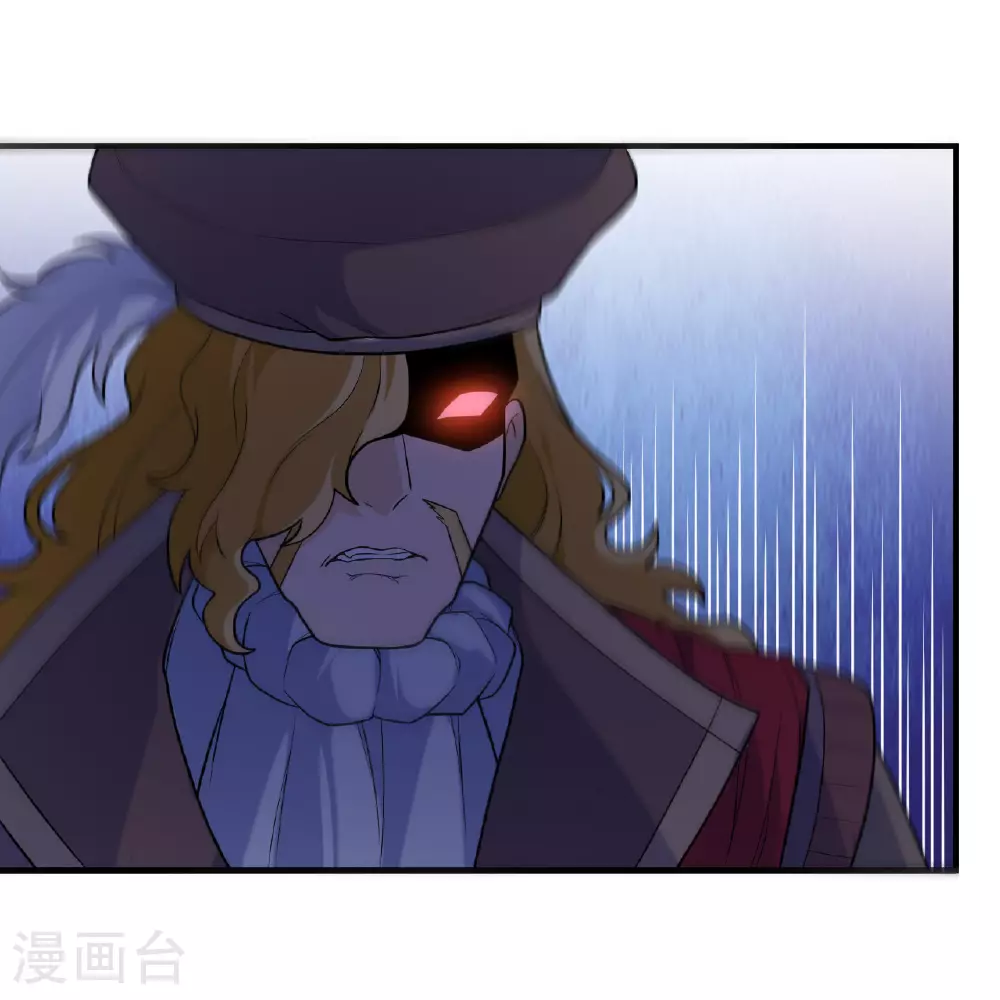 第283话 第53页