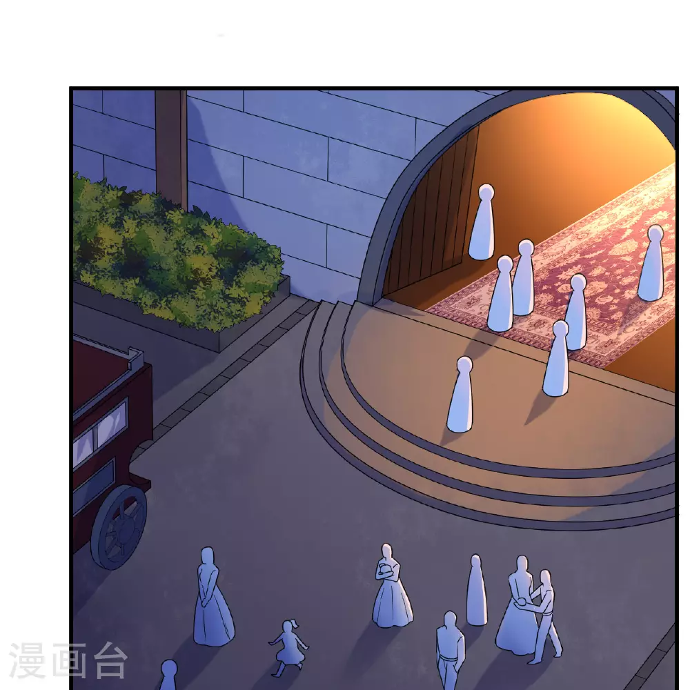 第284话 第41页