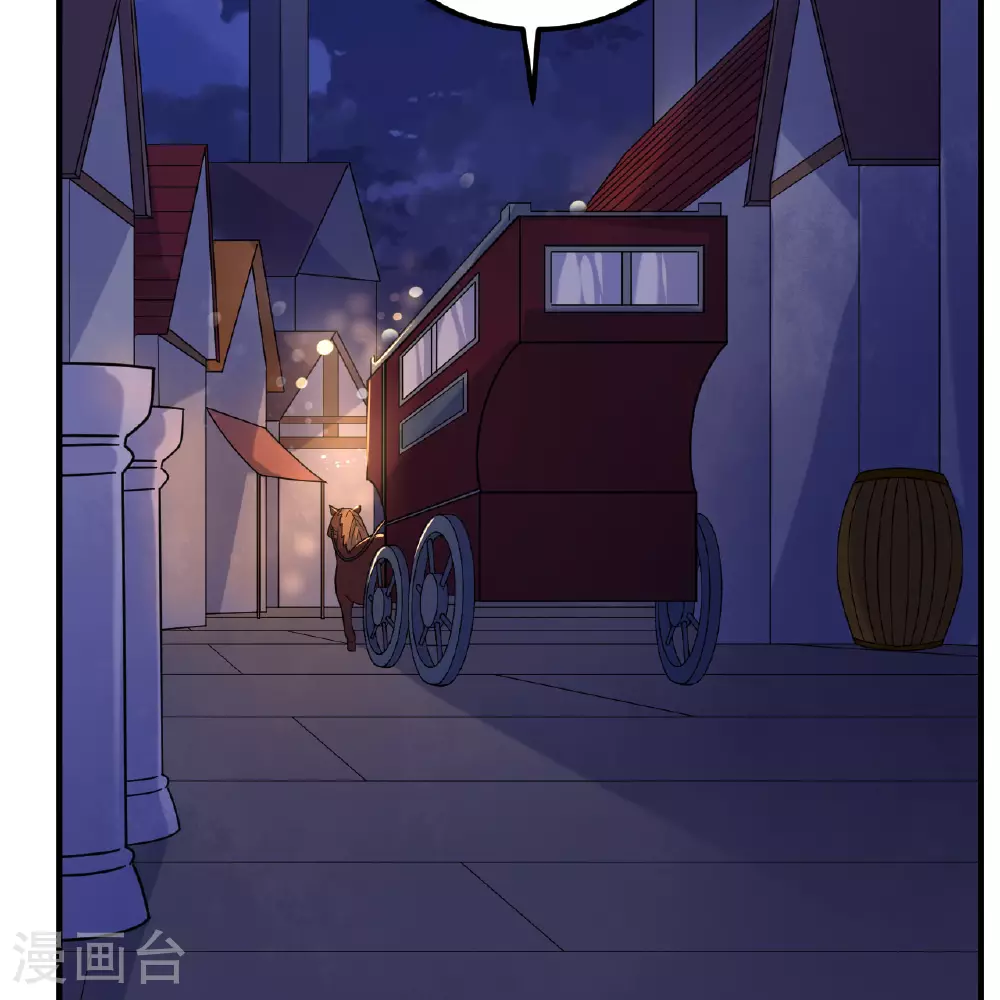 第284话 第47页