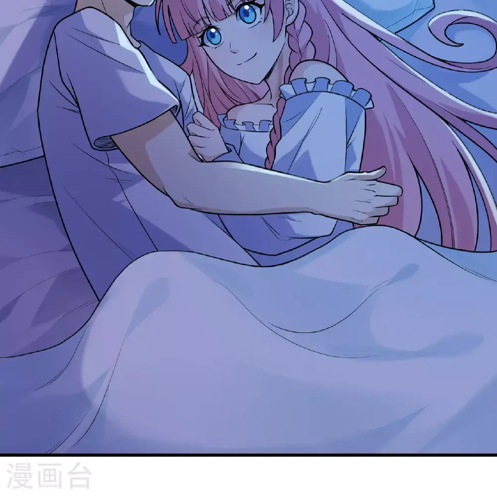第285话 第10页
