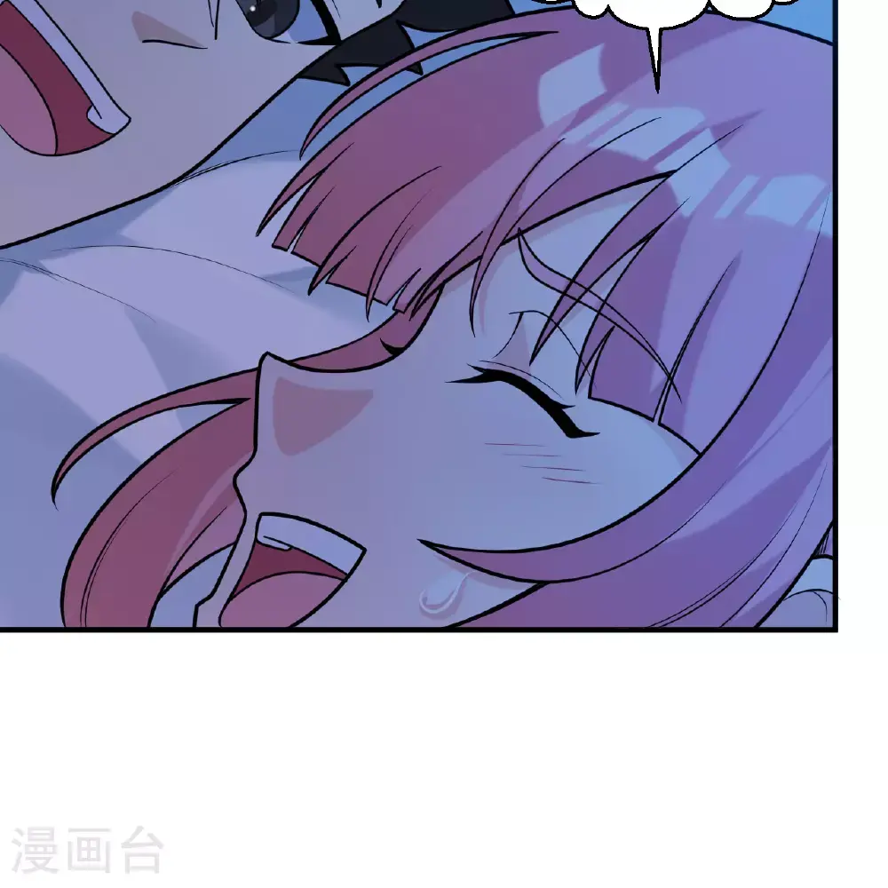 第285话 第12页