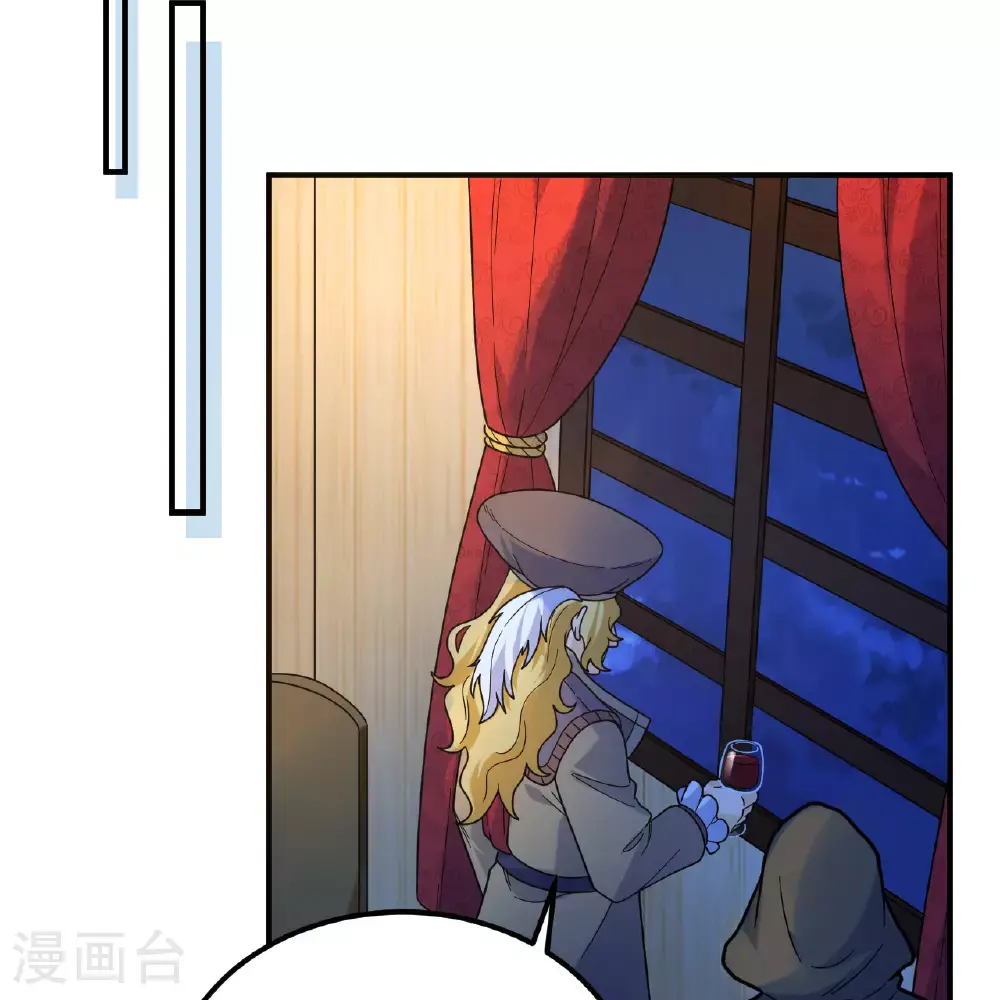 第285话 第35页