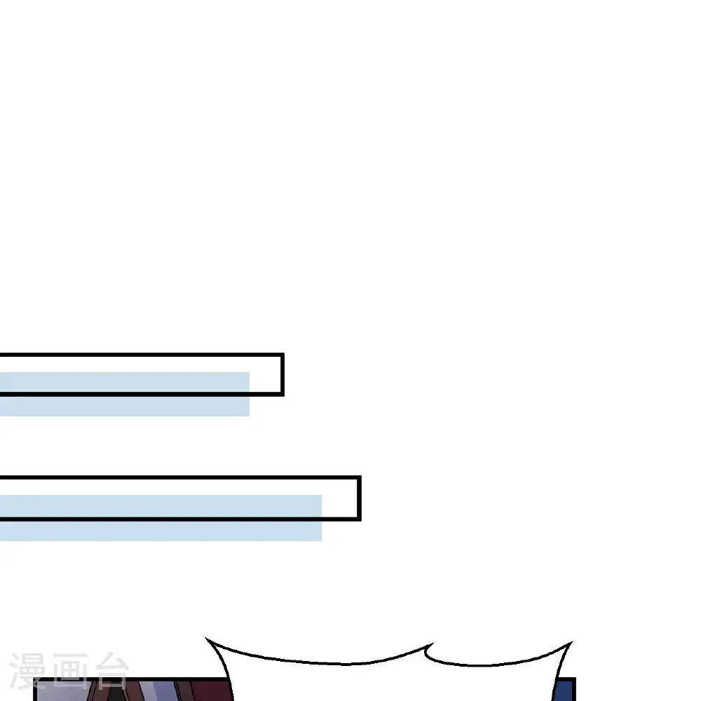 第285话 第47页