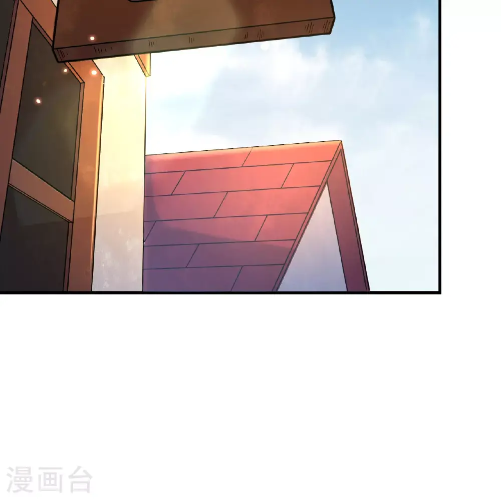 第285话 第55页