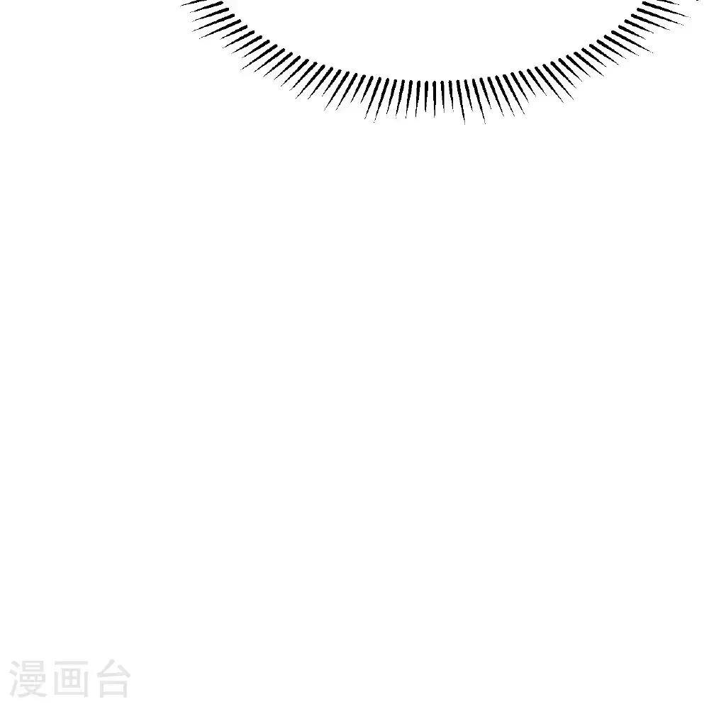 第286话 第19页