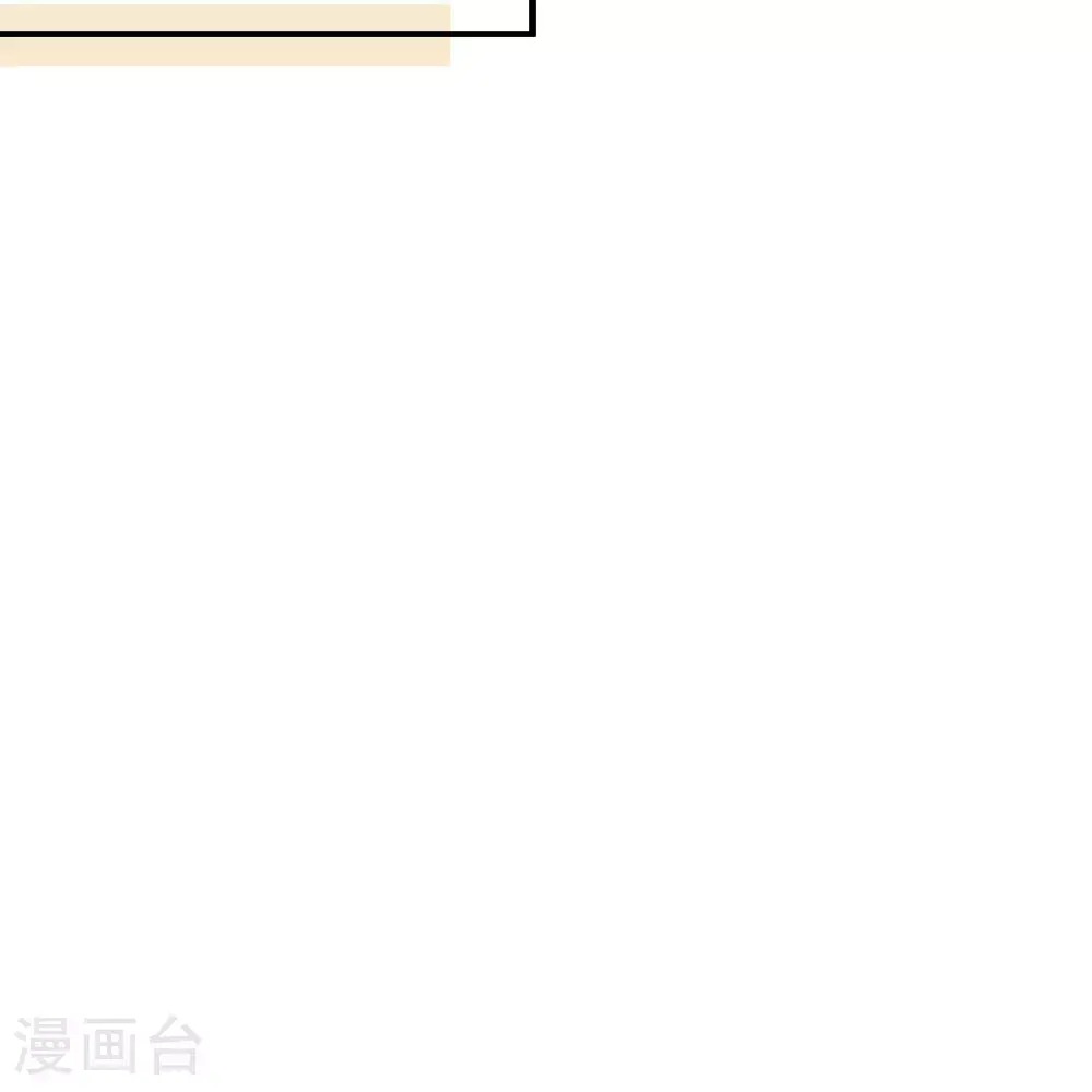 第286话 第22页