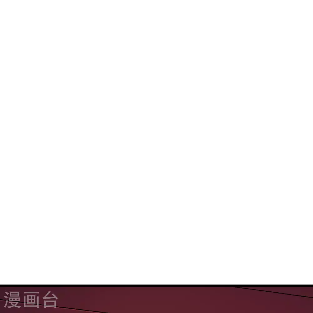 第286话 第28页