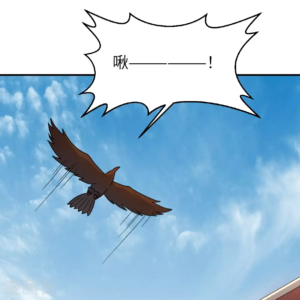第286话 第31页
