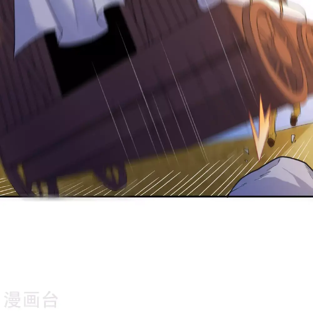 第286话 第65页