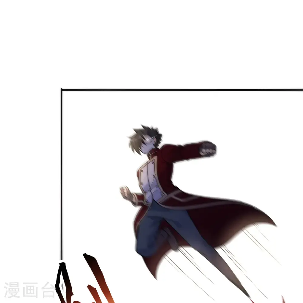 第287话 第21页