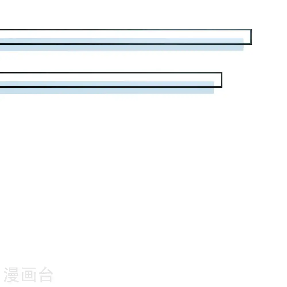 第287话 第33页
