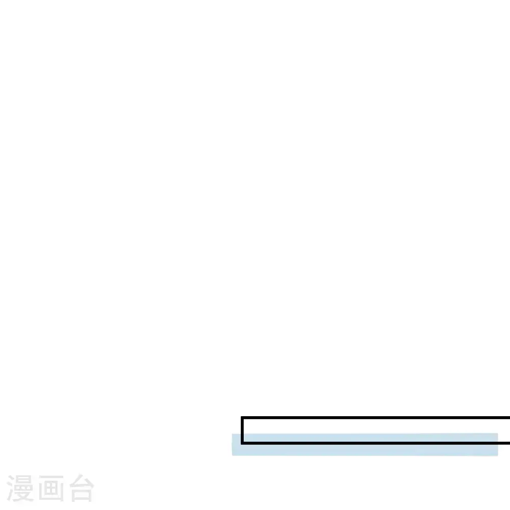 第287话 第34页