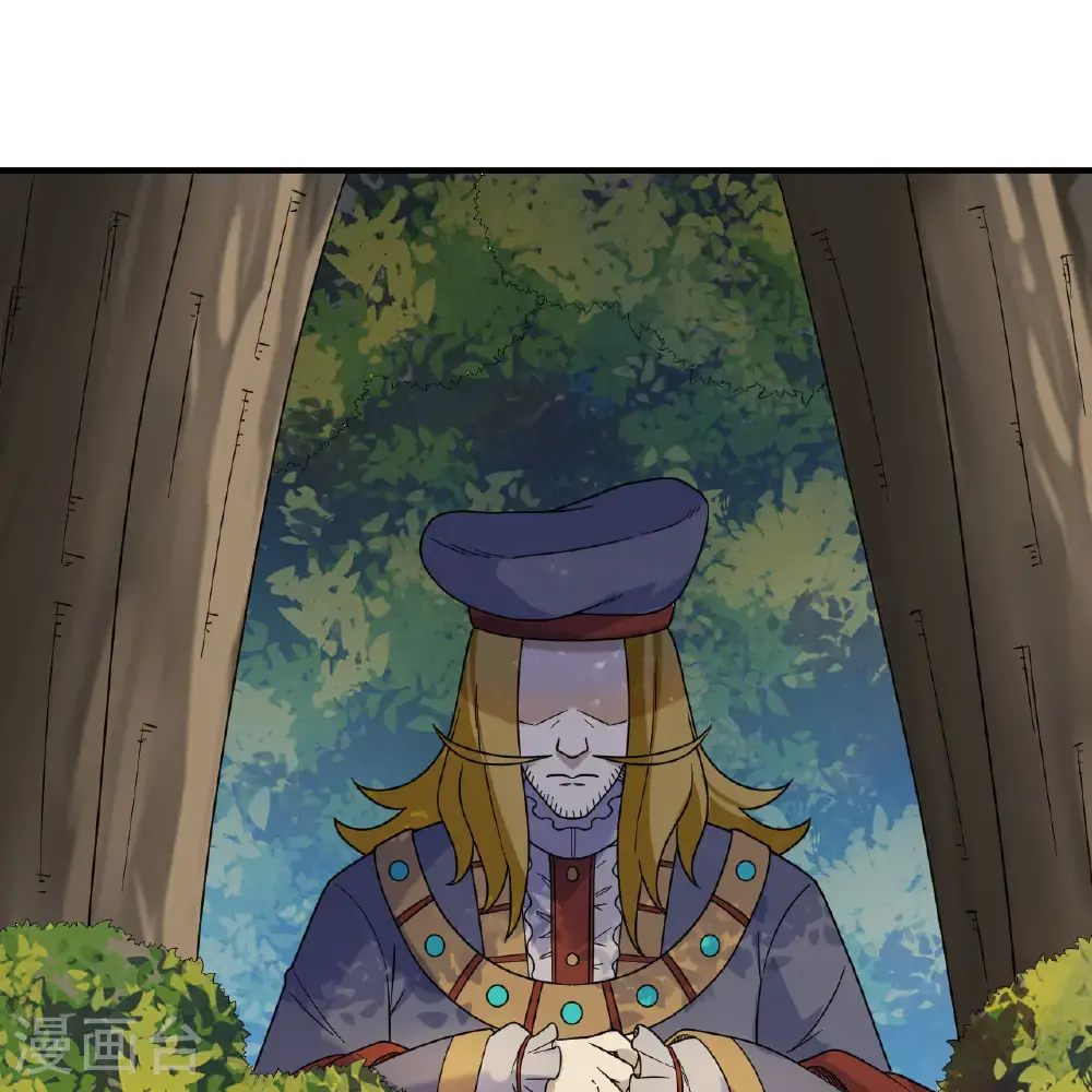 第287话 第47页