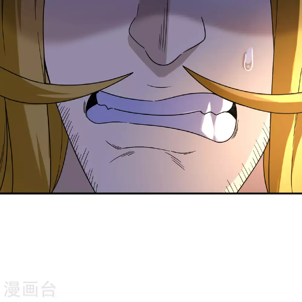 第287话 第49页