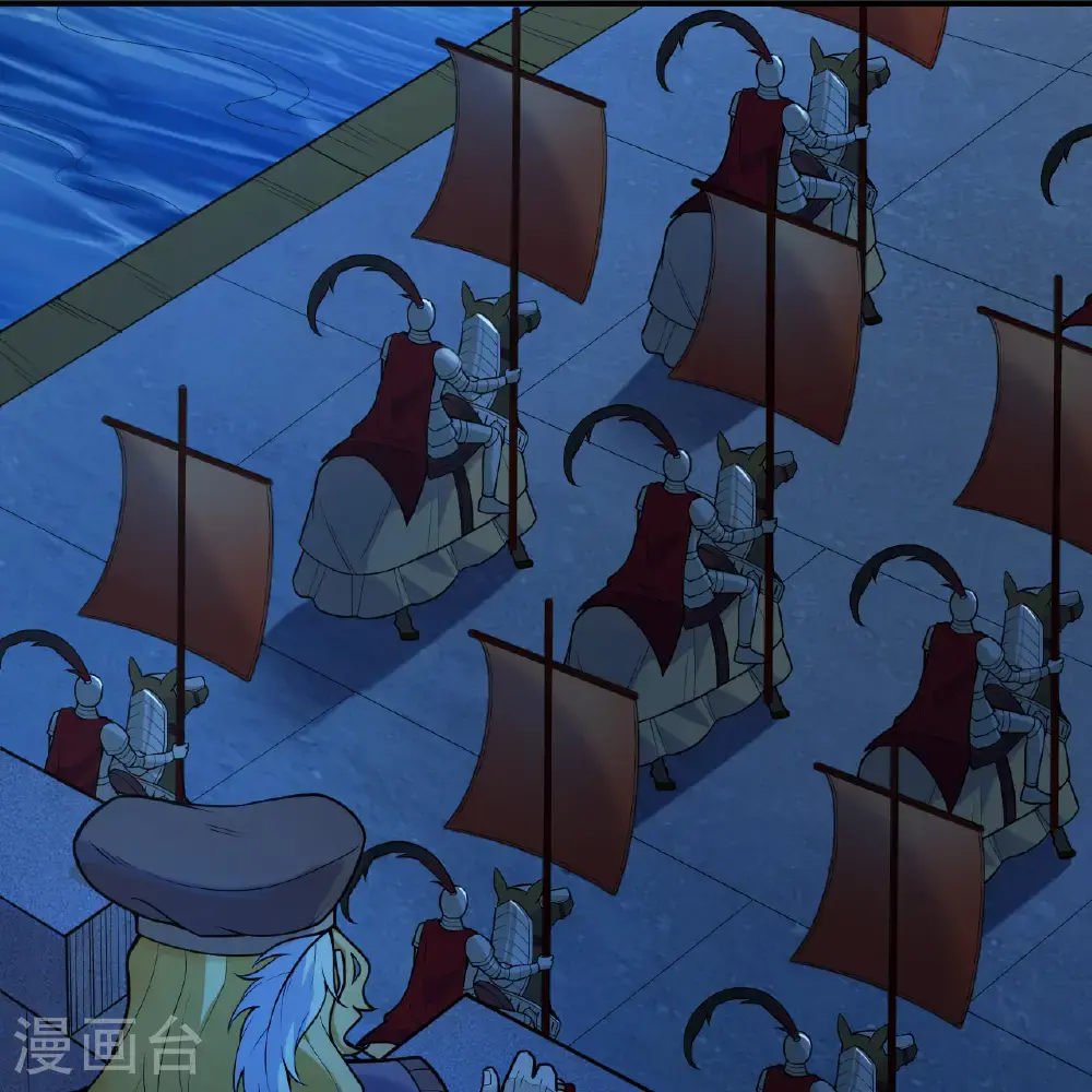 第288话 第21页