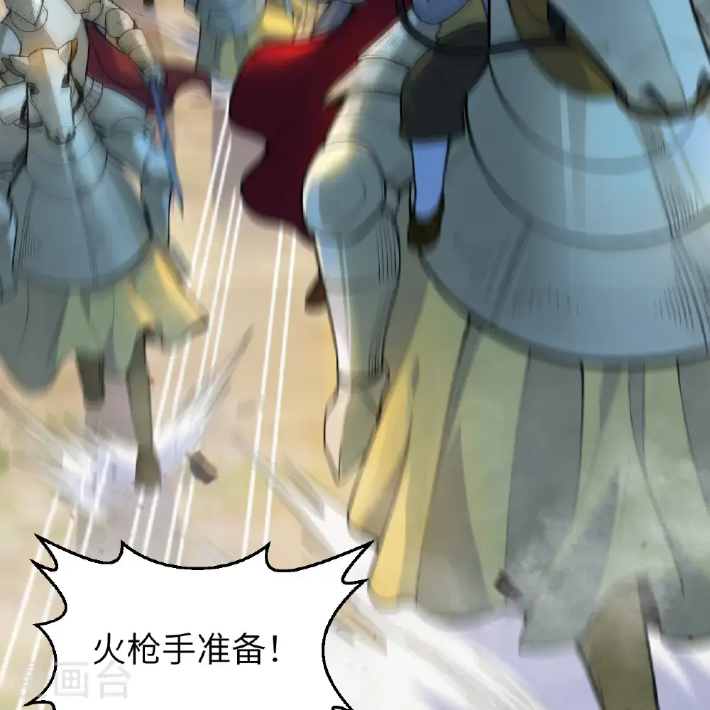 第289话 第15页