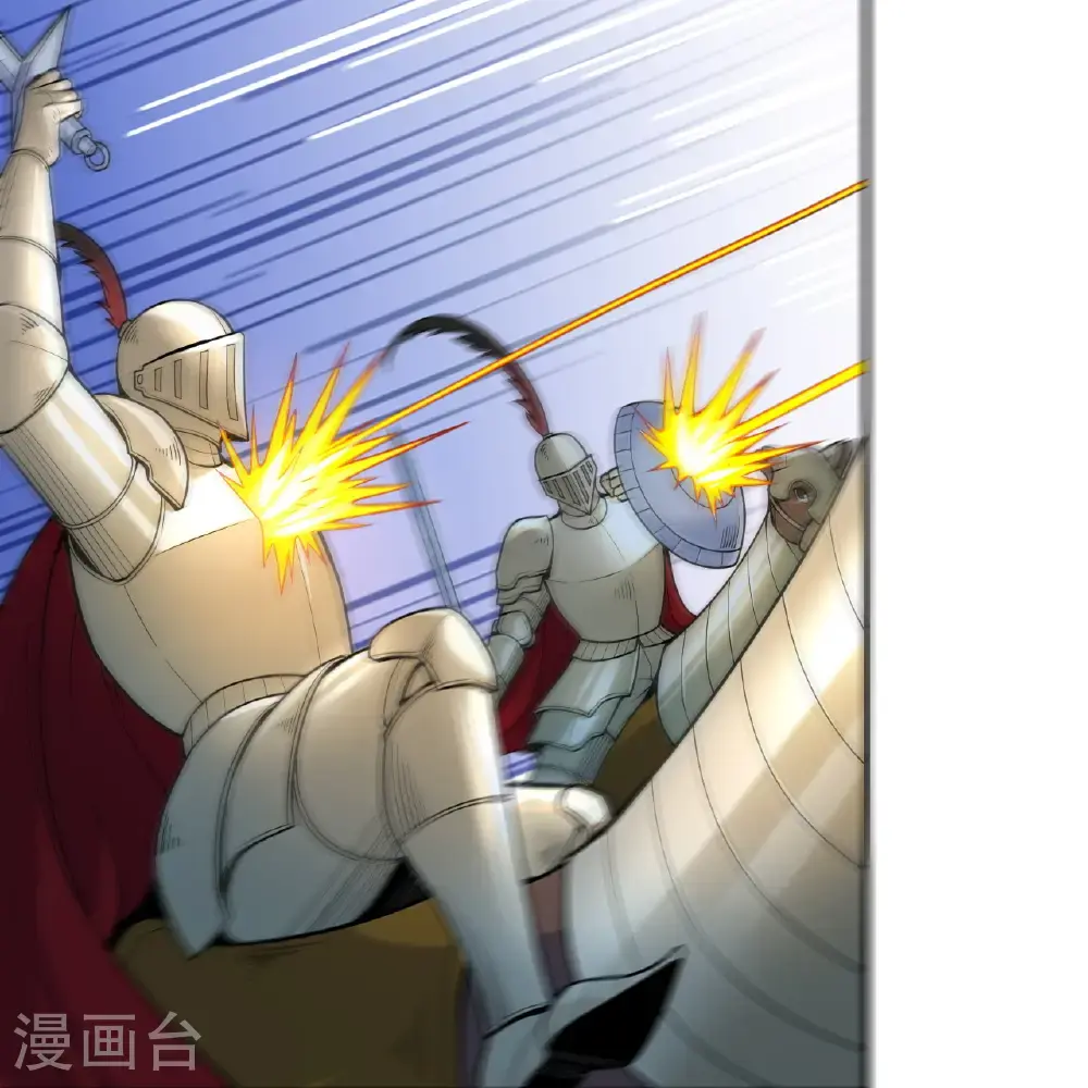 第289话 第18页