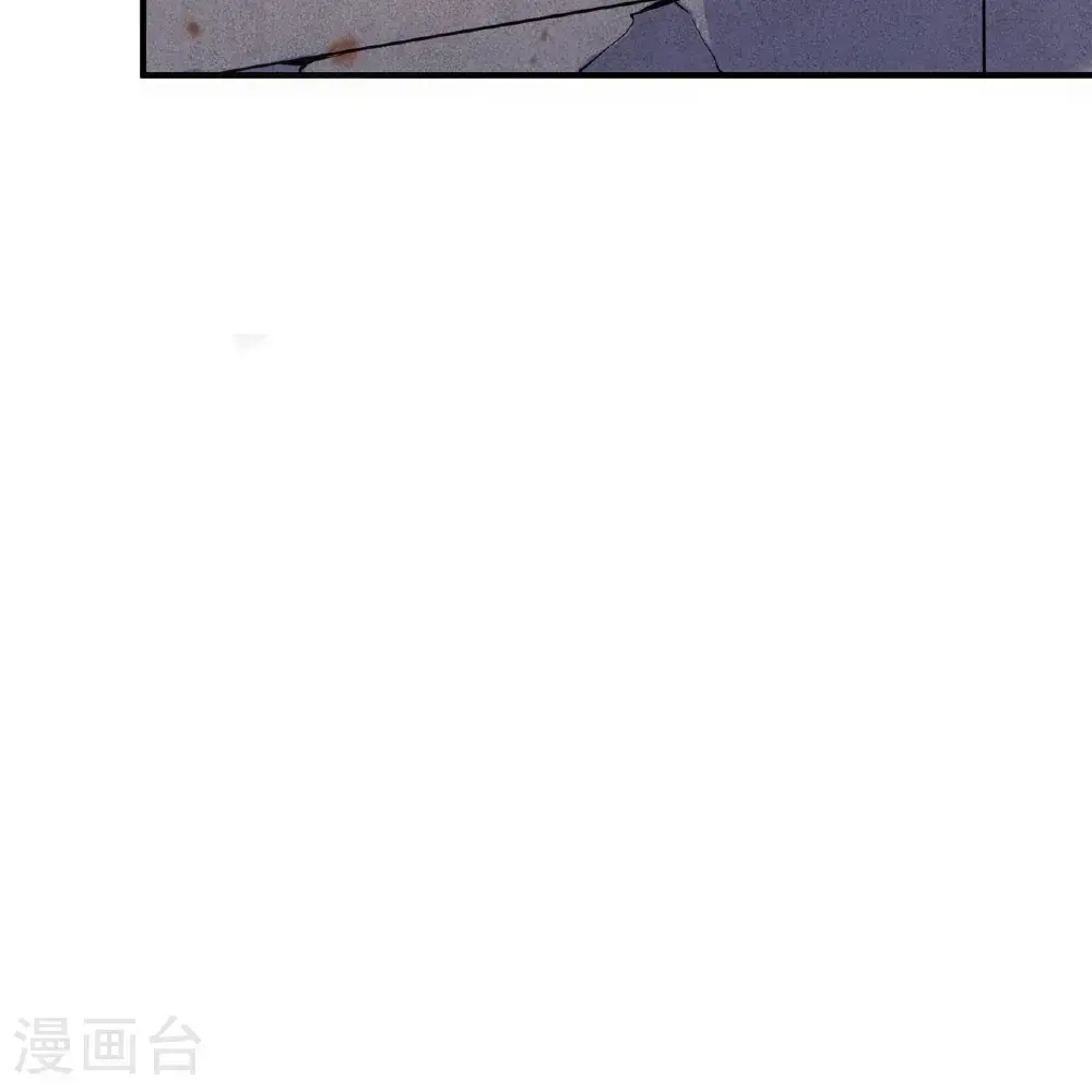 第289话 第37页