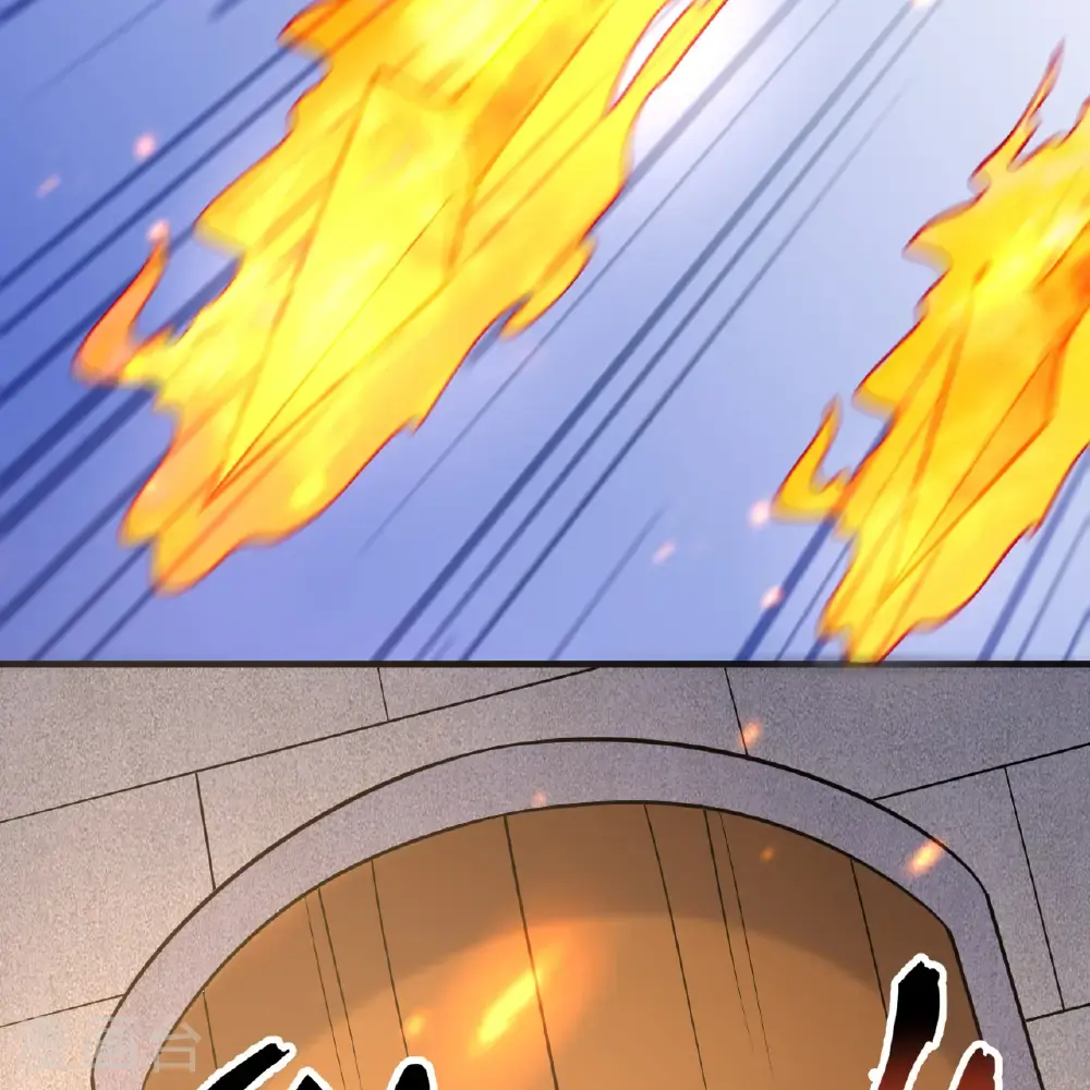 第289话 第47页