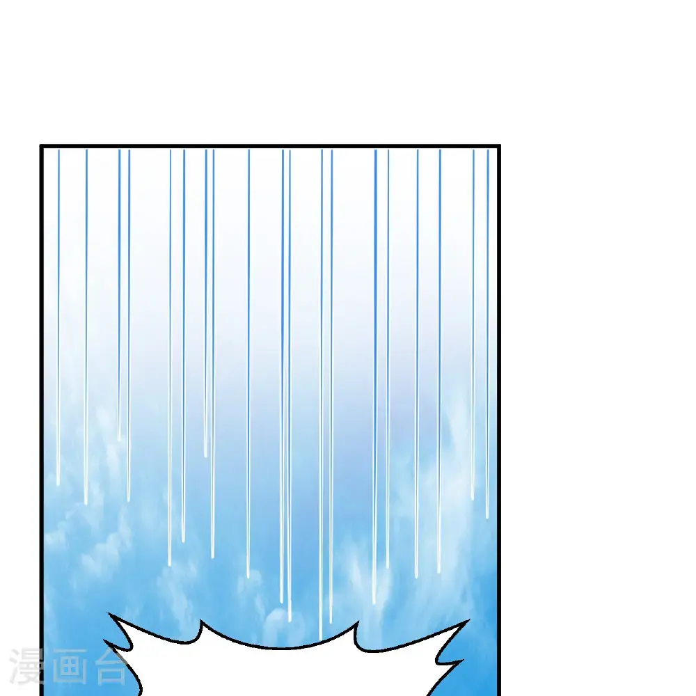 第289话 第58页
