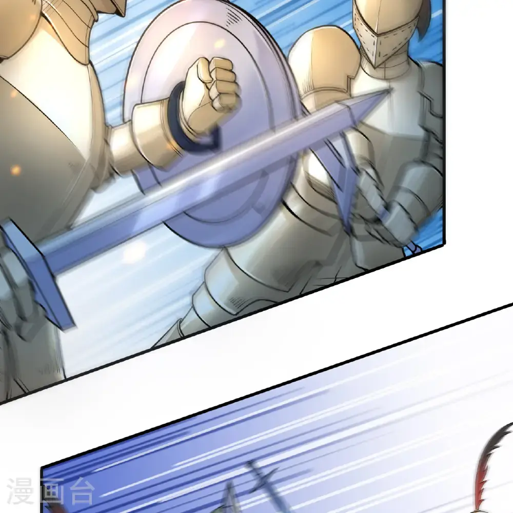 第289话 第60页