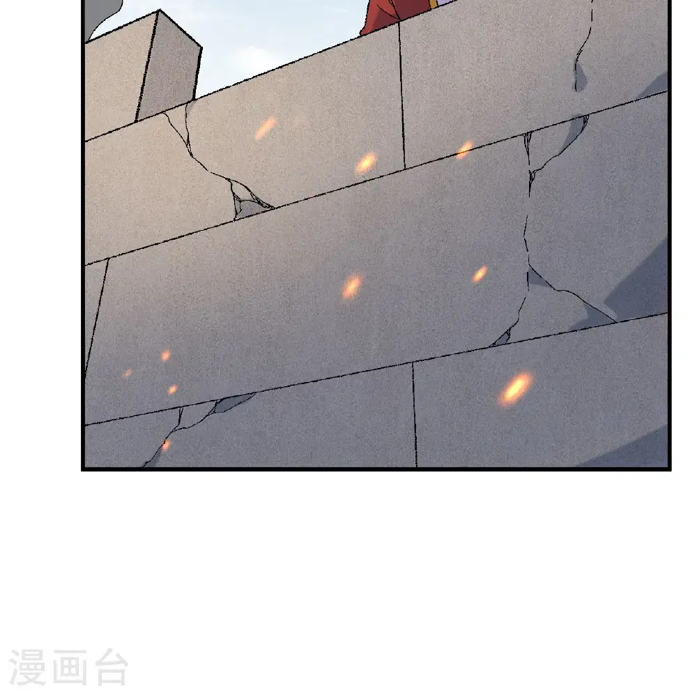 第290话 第3页