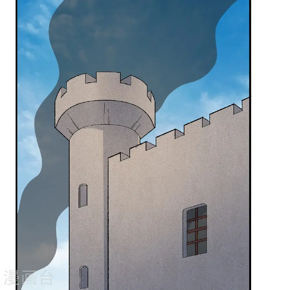 第290话 第10页