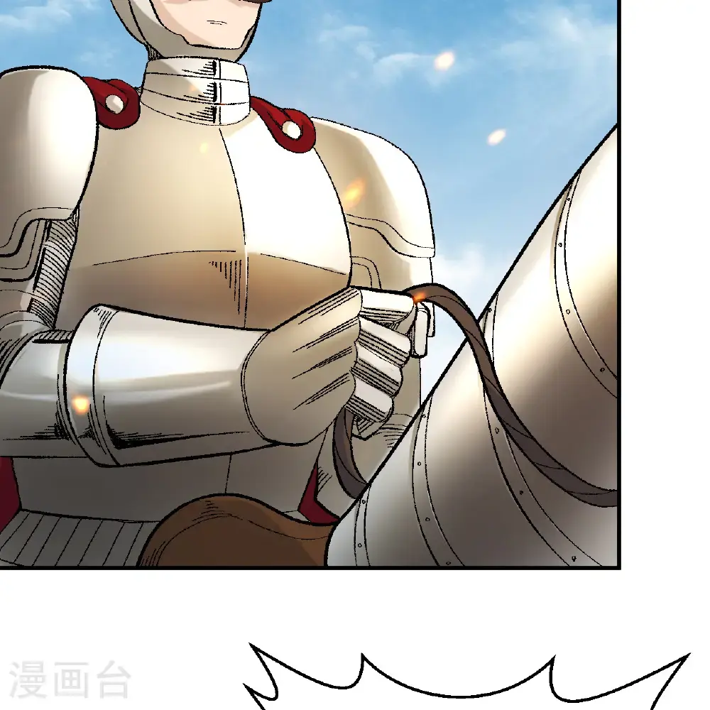 第290话 第23页