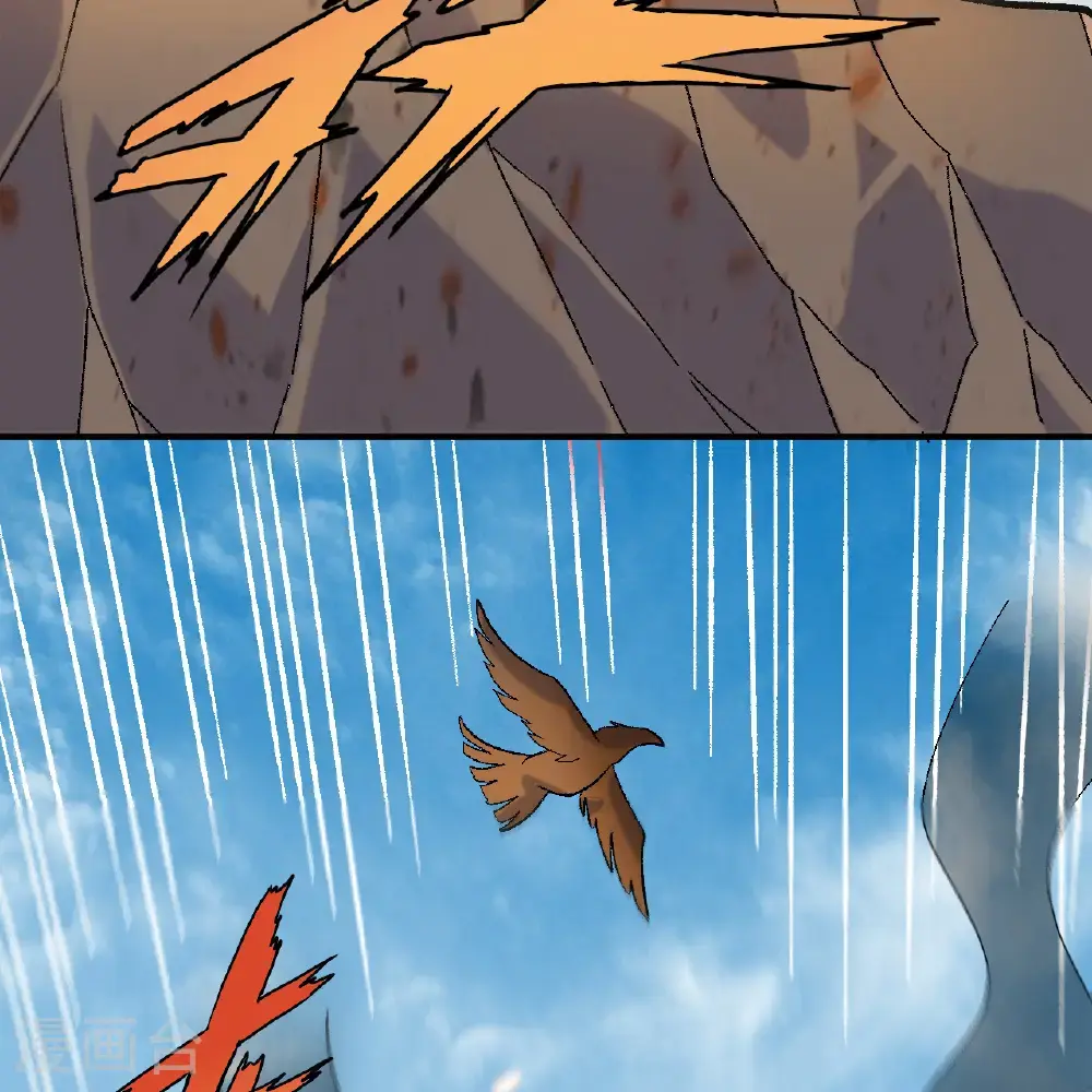 第290话 第45页