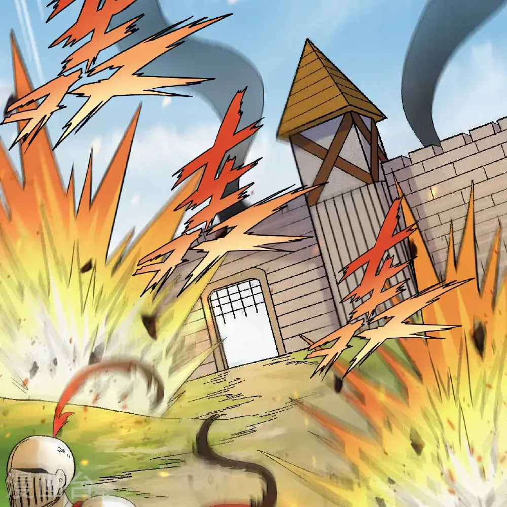 第290话 第46页