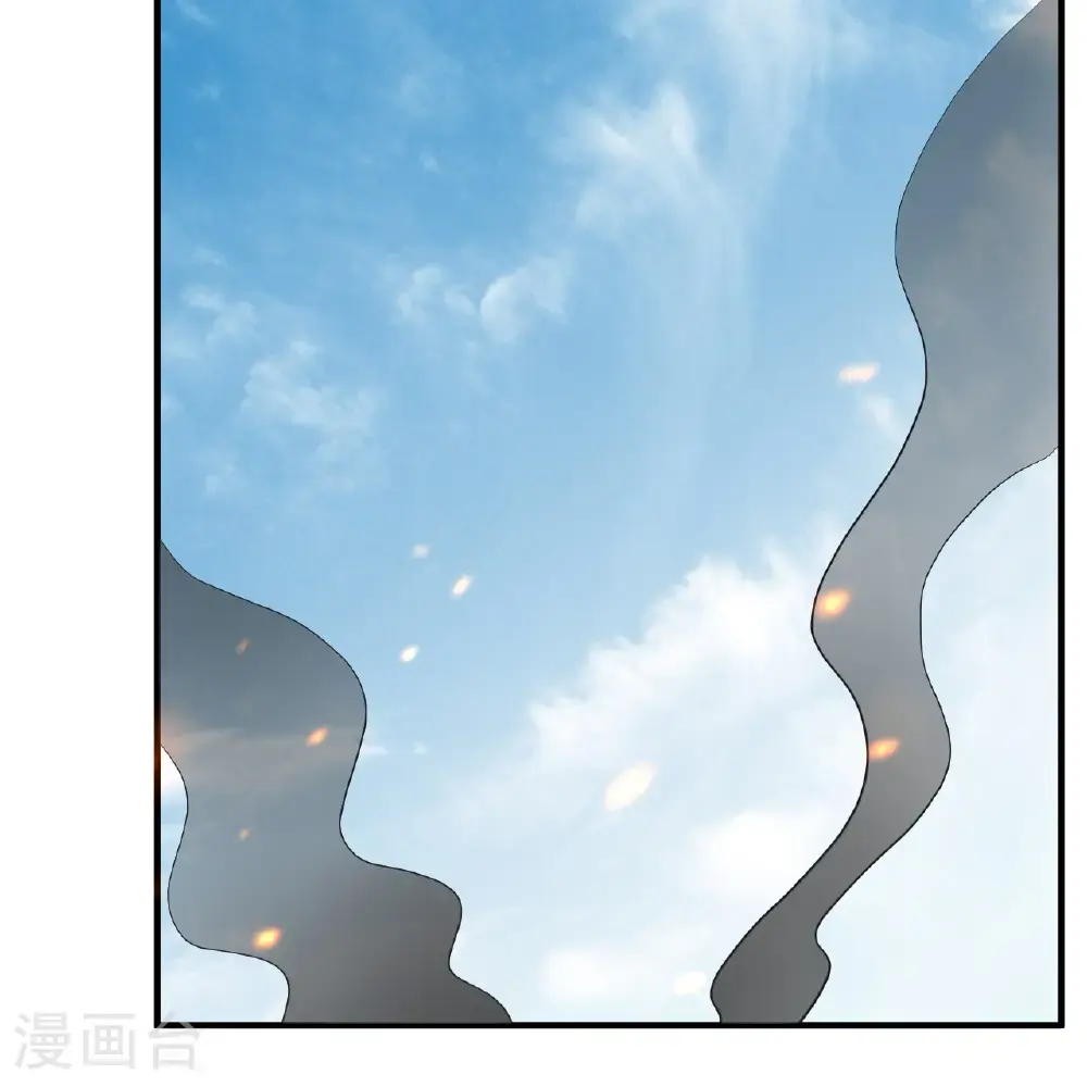 第290话 第58页