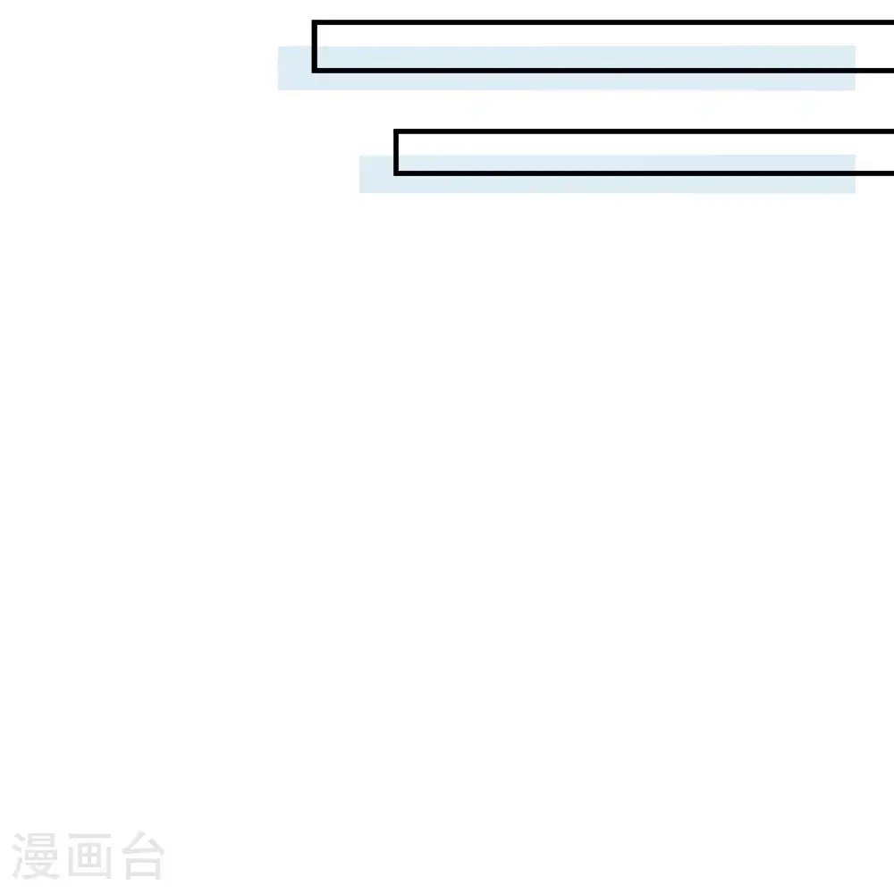第290话 第59页