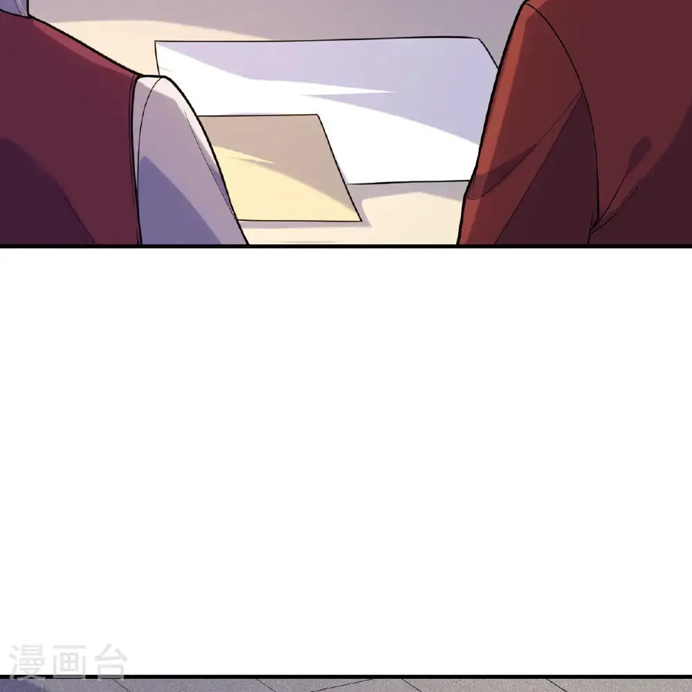 第291话 第13页