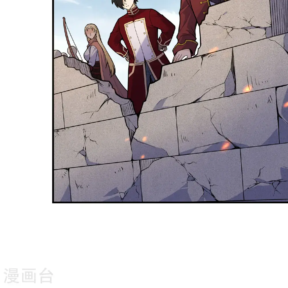第291话 第18页