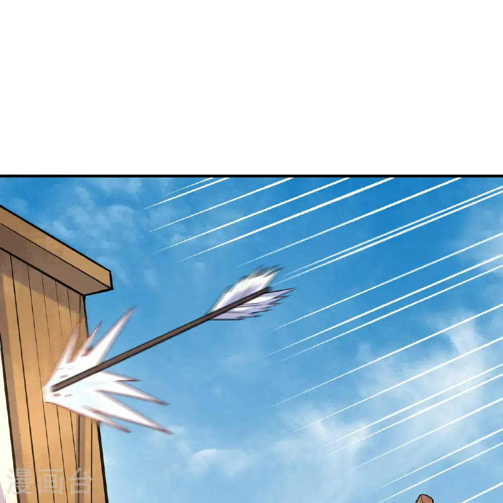 第291话 第27页